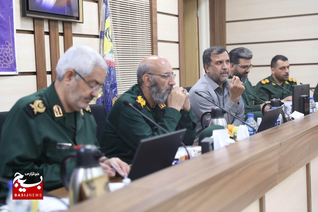 همایش معاونین ایمنی و اقدامات تامینی سازمان بسیج مستضعفین