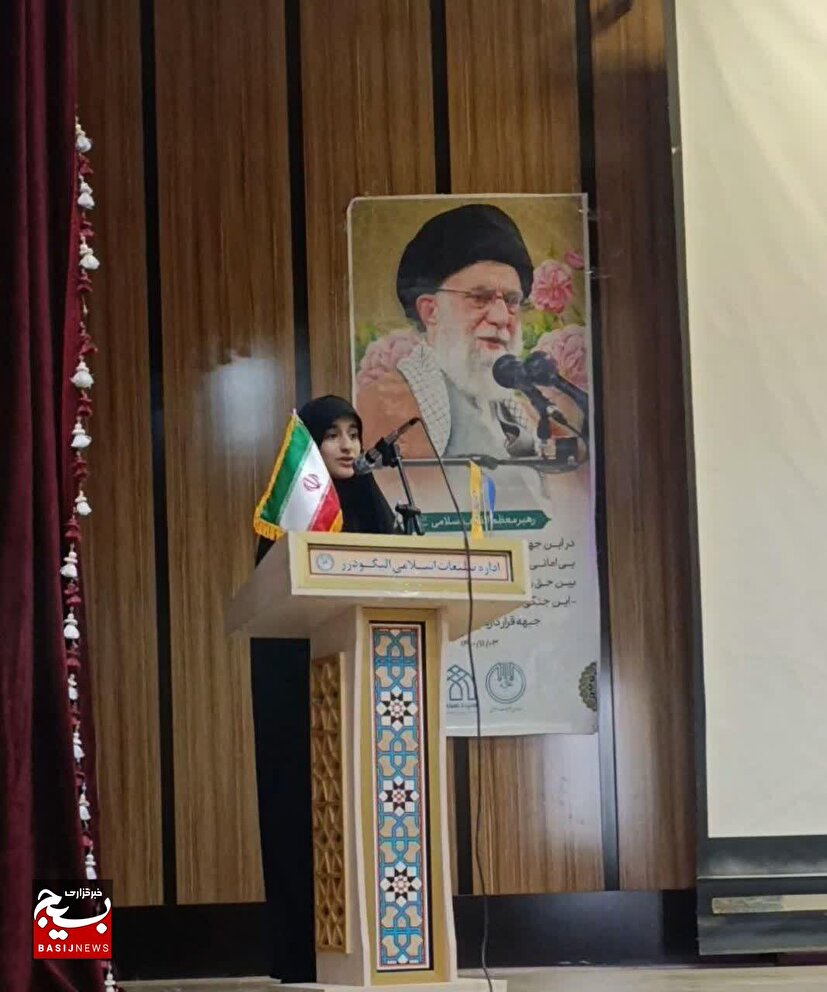 دانش آموز دختر بسیجی نخبه الیگودرز؛ من با عزم و اراده، برای خدمت به جامعه و آماده‌سازی برای ظهور آقا تلاش می‌کنم