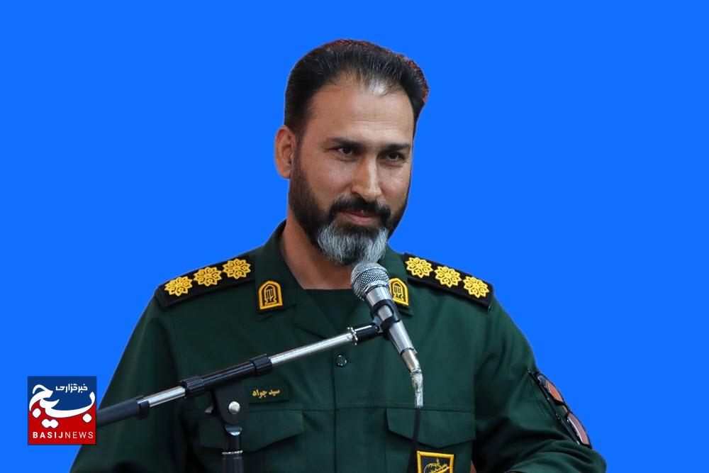 روابط عمومی امروز یک مرکز فکر و راهبردسازی است