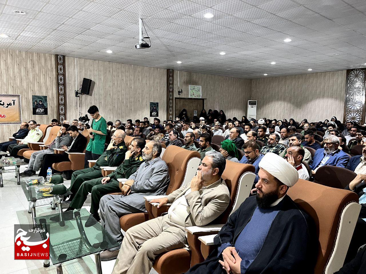 همایش افتتاحیه طرح خدمت‌رسانی شهید رئیسی با حضور گروه‌های جهادی دانشجویی در خوزستان