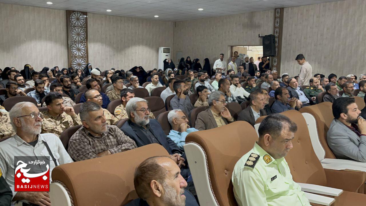 همایش افتتاحیه طرح خدمت‌رسانی شهید رئیسی با حضور گروه‌های جهادی دانشجویی در خوزستان