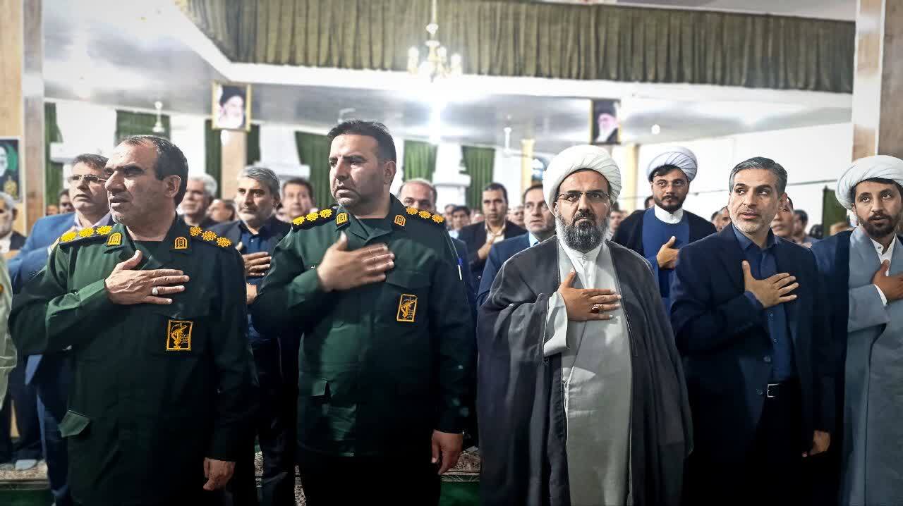برگزاری مراسم بزرگداشت اولین سالگرد شهادت «شهدای خدمت»در پلدختر