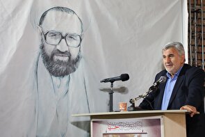 شهید مطهری؛ ستاره‌ای فروزان در آسمان اندیشه اسلامی/ بسیج اساتید متعهد به ترویج مکتب معلم شهید است