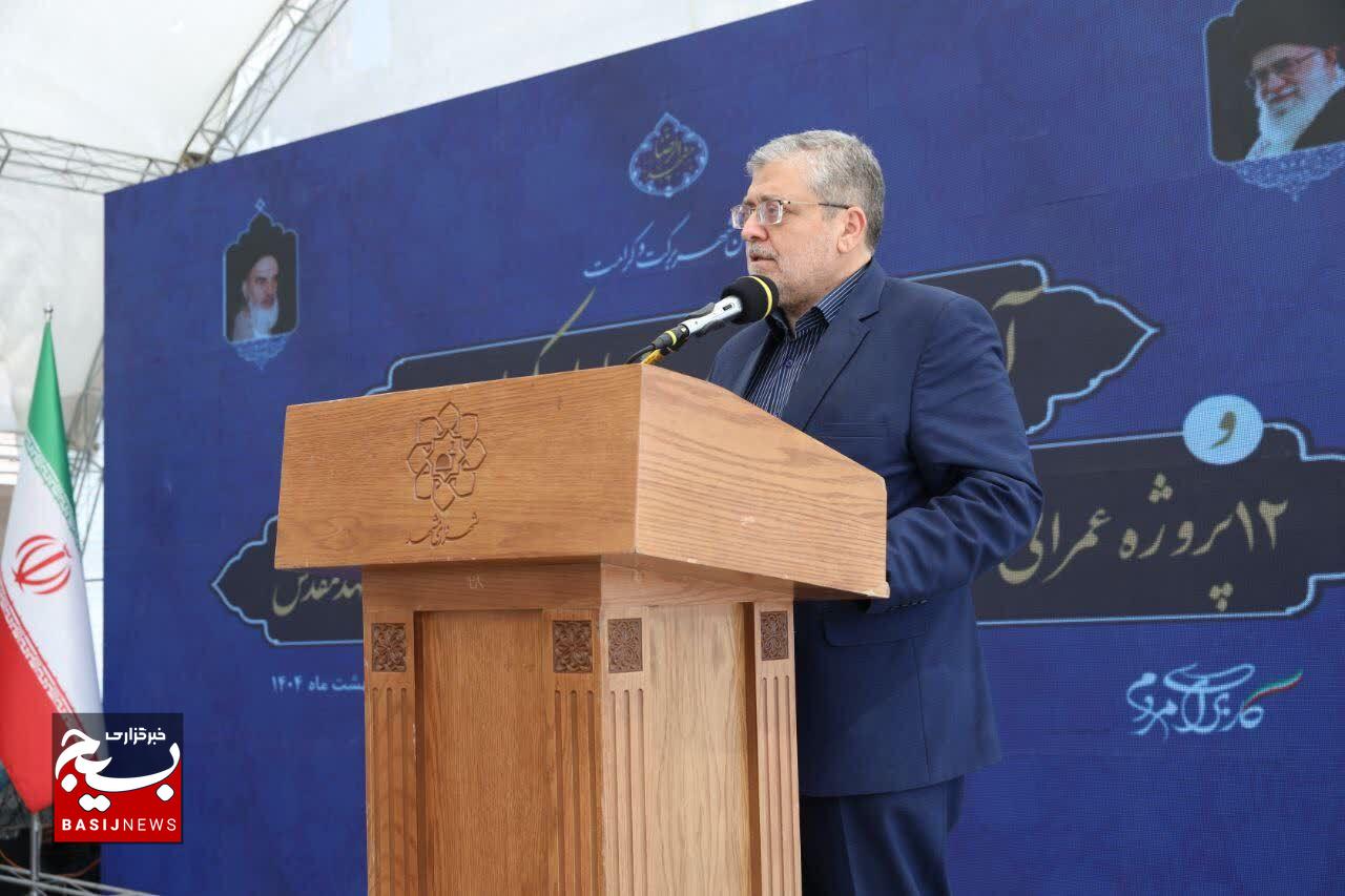 افتتاح بولوار کرامت و ۱۲ پروژه عمرانی در منطقه پنج مشهد با اعتبار ۷۰۳۰ میلیارد ریال افتتاح بولوار کرامت و ۱۲ پروژه عمرانی در منطقه پنج مشهد با اعتبار ۷۰۳۰ میلیارد ریال