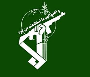 بیانیه سازمان بسیج هنرمندان استان کرمانشاه به مناسبت سالروز تاسیس سپاه پاسداران