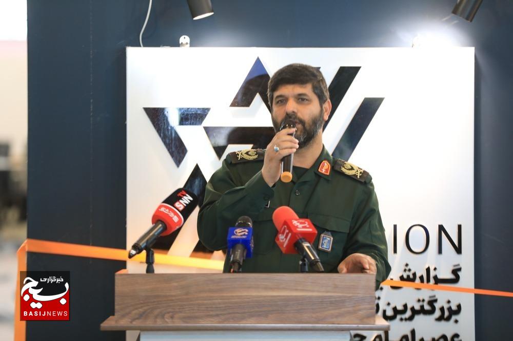 بازدید رئیس سازمان بسیج مستضعفین از نمایشگاه نسخ