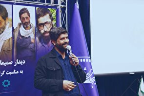 گنج دفاع مقدس در سینما معجزه می‌کند