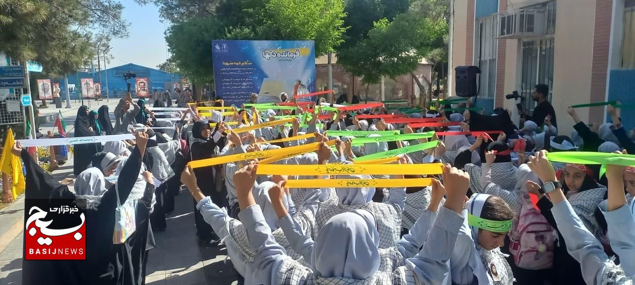 شروع برگزاری اردوی فرمانده دلها شروع برگزاری اردوی فرمانده دلها