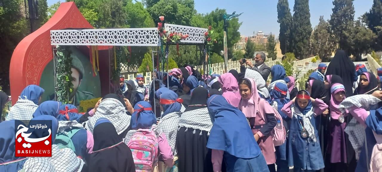 شروع برگزاری اردوی فرمانده دلها شروع برگزاری اردوی فرمانده دلها