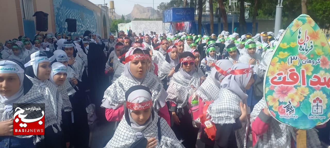 شروع برگزاری اردوی فرمانده دلها شروع برگزاری اردوی فرمانده دلها