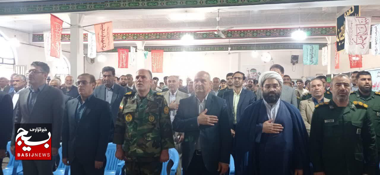 برگزاری دومین یادواره ۷۰ شهید و ۱۶ شهید ارتش شهرستان رومشکان