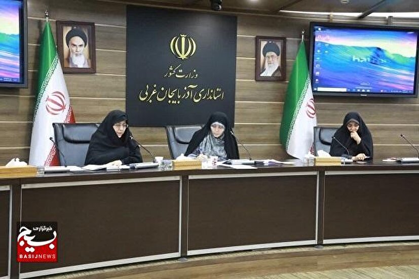 اجلاسیه زنان شهیده آذربایجان‌غربی با شکوه هرچه‌تمام‌تر امسال برگزار می‌شود