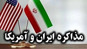 اتحاد خوب است، اما نه به قیمت انفعال
