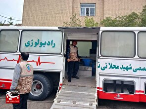 آغاز به کار بیمارستان سیار شهدای جلفا یادبود «شهدای خدمت»