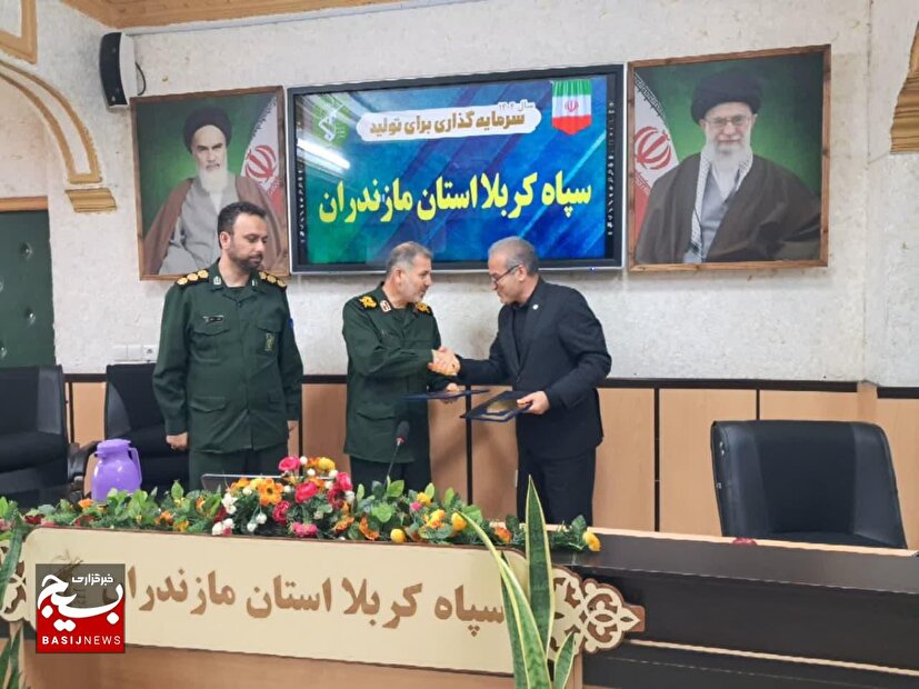 امضای تفاهم‌نامه همکاری برای ارتقاء الگوی مصرف انرژی در استان مازندران