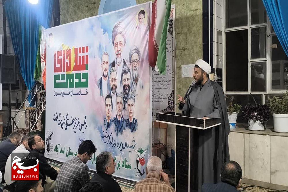 ولایتمداری و مردمی بودن، دو شاخصه درخشان شهید رئیسی بود