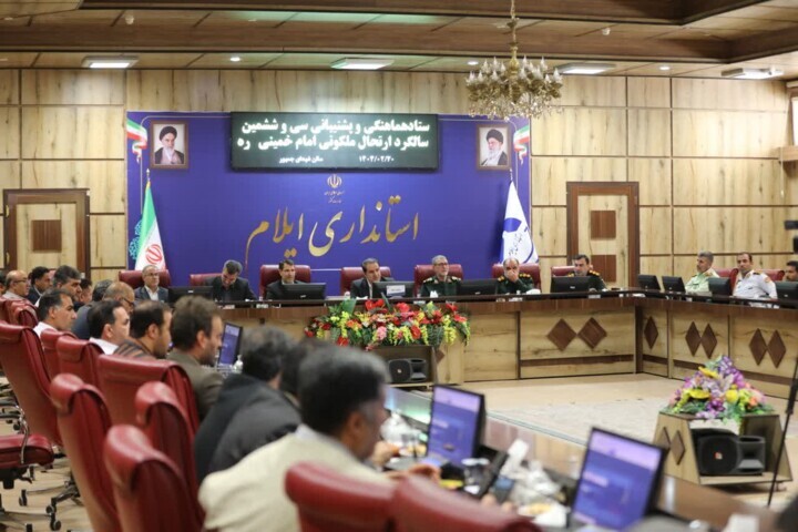 استاندار ایلام: همه ظرفیت‌ها برای برگزاری باشکوه سالگرد ارتحال امام(ره) بسیج شود