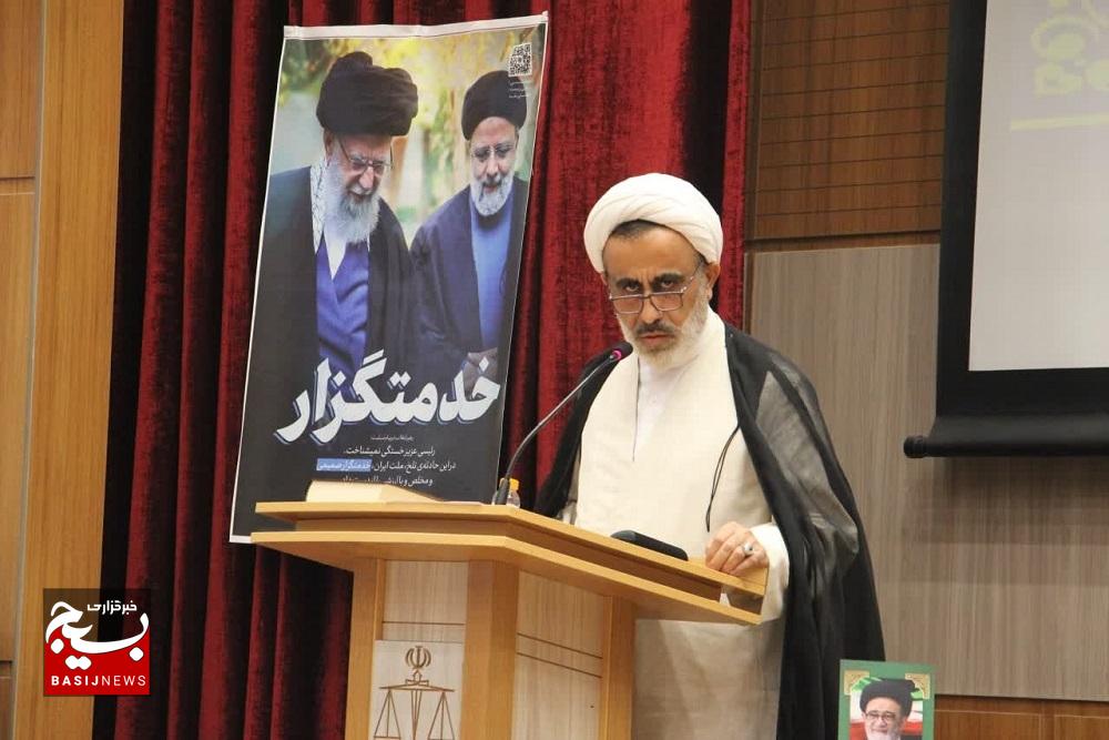 شهید رئیسی مدیری برنامه‌محور، مردمی و فسادستیز بود / قضاوت شغل نیست؛ منصبی الهی است