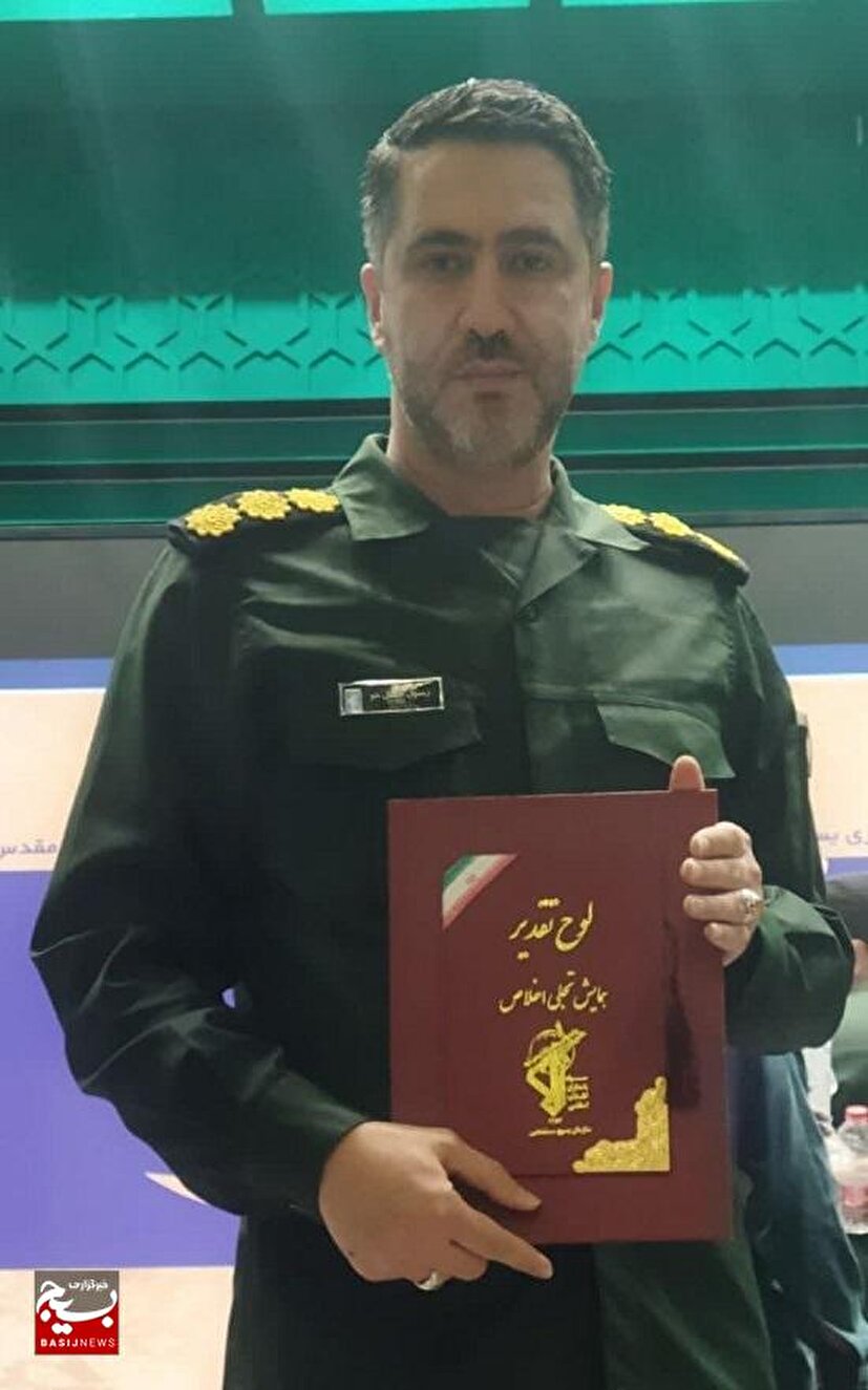 کسب رتبه برتر در اعزام‌های راهیان نور دانش‌آموزی و تجلیل از مسئول بسیج دانش‌آموزی خراسان شمالی در همایش کشوری 