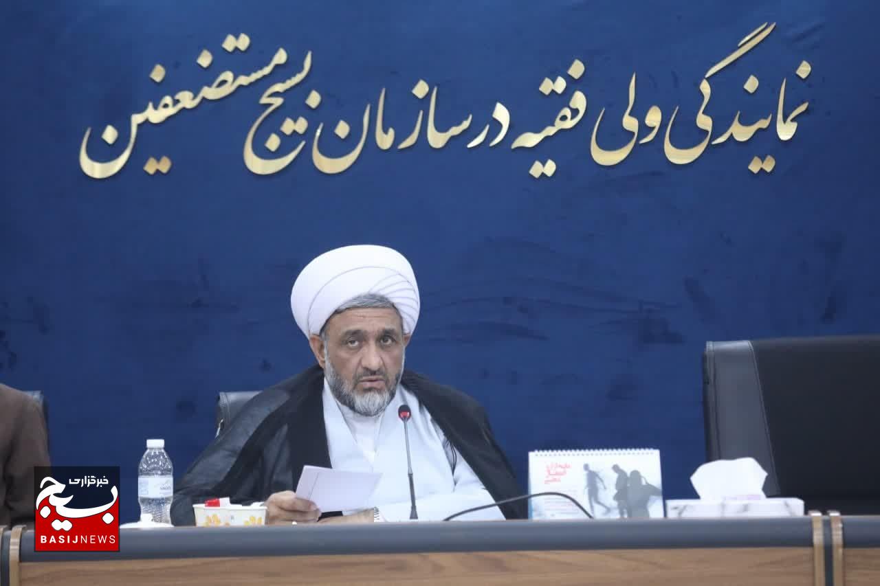 نشست «عطر ولایت» با حضور طلاب و روحانیون بسیج برگزار شد