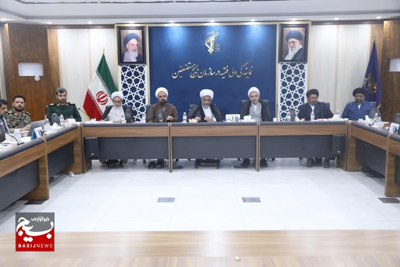 نشست «عطر ولایت» با حضور طلاب و روحانیون بسیج برگزار شد