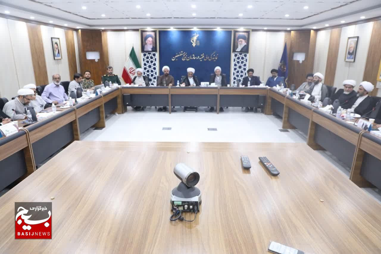 نشست «عطر ولایت» با حضور طلاب و روحانیون بسیج برگزار شد