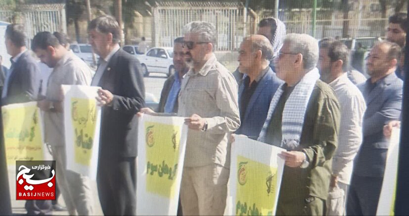 فراخوان و تست آمادگی جسمانی گردان‌های بیت المقدس در کرمانشاه