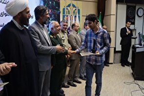 آیین اختتامیه اولین رویداد تخصصی فناورانه کنگره بزرگداشت ۲۴۰۰ شهید خراسان جنوبی در دانشگاه صنعتی بیرجند