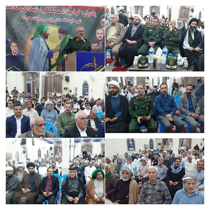 برگزاری همایش عشایر در مسیر خدمت با حضور جانشین فرمانده سپاه خوزستان در شوش 