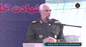 بهره برداری طرح آبرسانی خوشاب به لانو