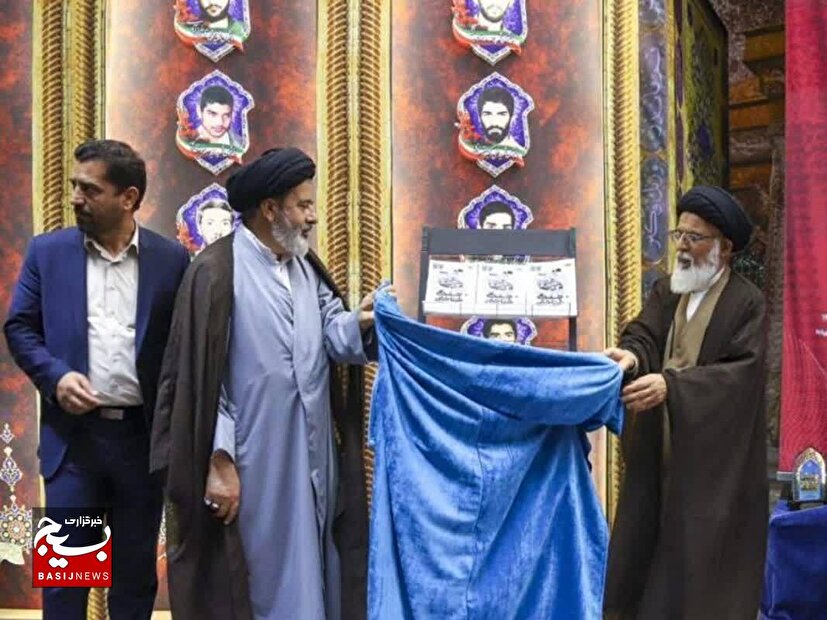 رونمایی از چهار اثر علمی جدید در همایش علمی جنگ شناختی و تمدن نوین اسلامی