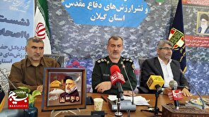 فتح خرمشهر پژواک پایداری انقلاب اسلامی در سالروز عملیات بیت‌المقدس است