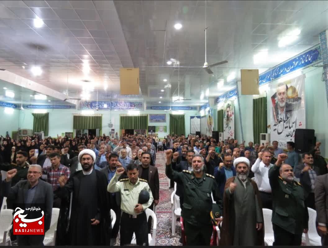 توکل بر خداوند، توسل به اهلبیت و اعتماد عمیق به مردم بزرگترین ویژگی سپاه پاسداران انقلاب اسلامی است +عکس توکل بر خداوند، توسل به اهلبیت و اعتماد عمیق به مردم بزرگترین ویژگی سپاه پاسداران انقلاب اسلامی است +عکس
