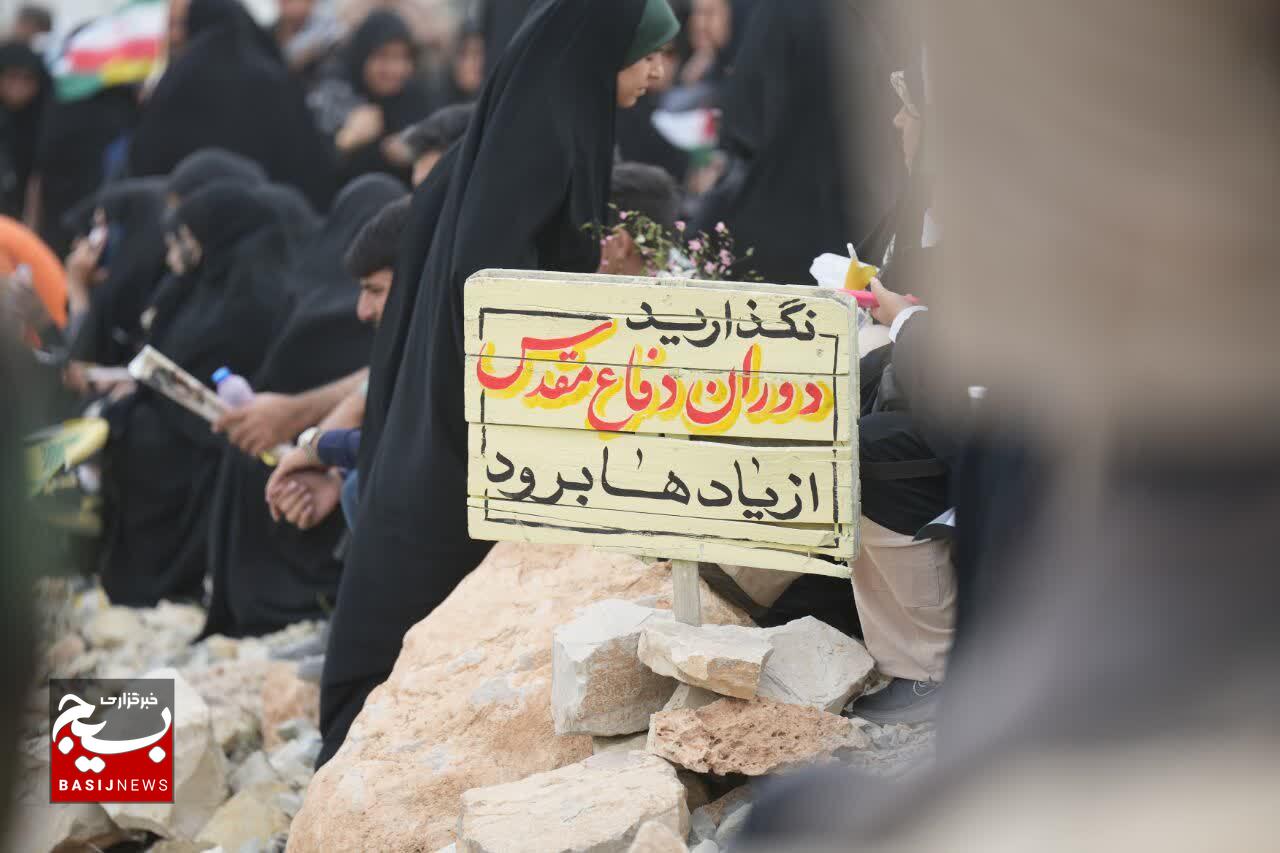 بزرگداشت سالروز عملیات بازی دراز با حضور هزاران بسیجی لرستان بزرگداشت سالروز عملیات بازی دراز با حضور هزاران بسیجی لرستان