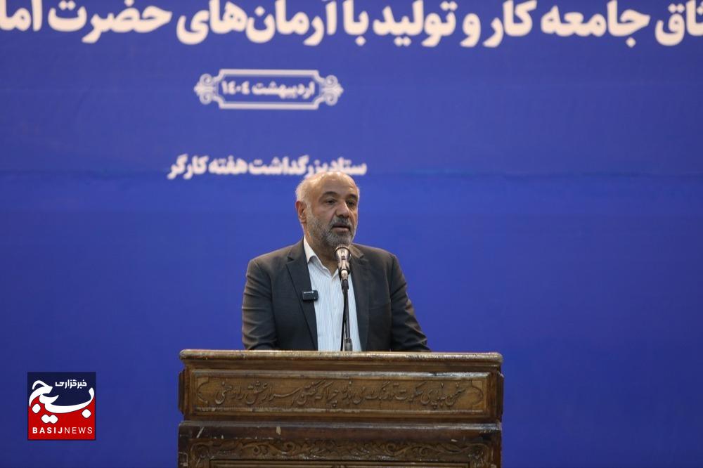 تجدید میثاق بسیج کارگران و کارخانجات با آرمان‌های امام راحل