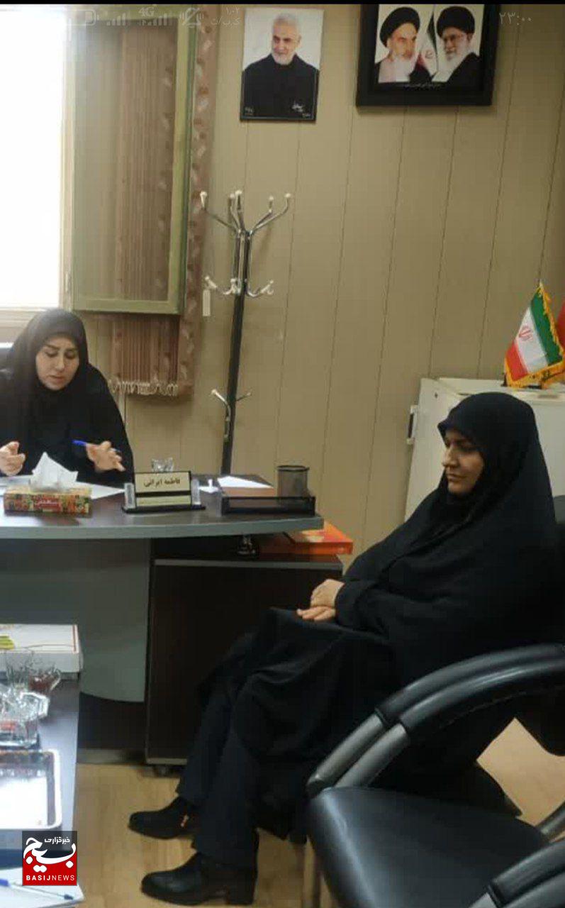 جلسه هماندیشی مسئول بسیج جامعه زنان لرستان با مدیر کل امور بانوان استانداری جلسه هماندیشی مسئول بسیج جامعه زنان لرستان با مدیر کل امور بانوان استانداری