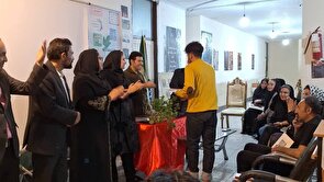 تجلیل از برگزیدگان نخستین جشنواره عکس «مادر» در کهگیلویه و بویراحمد