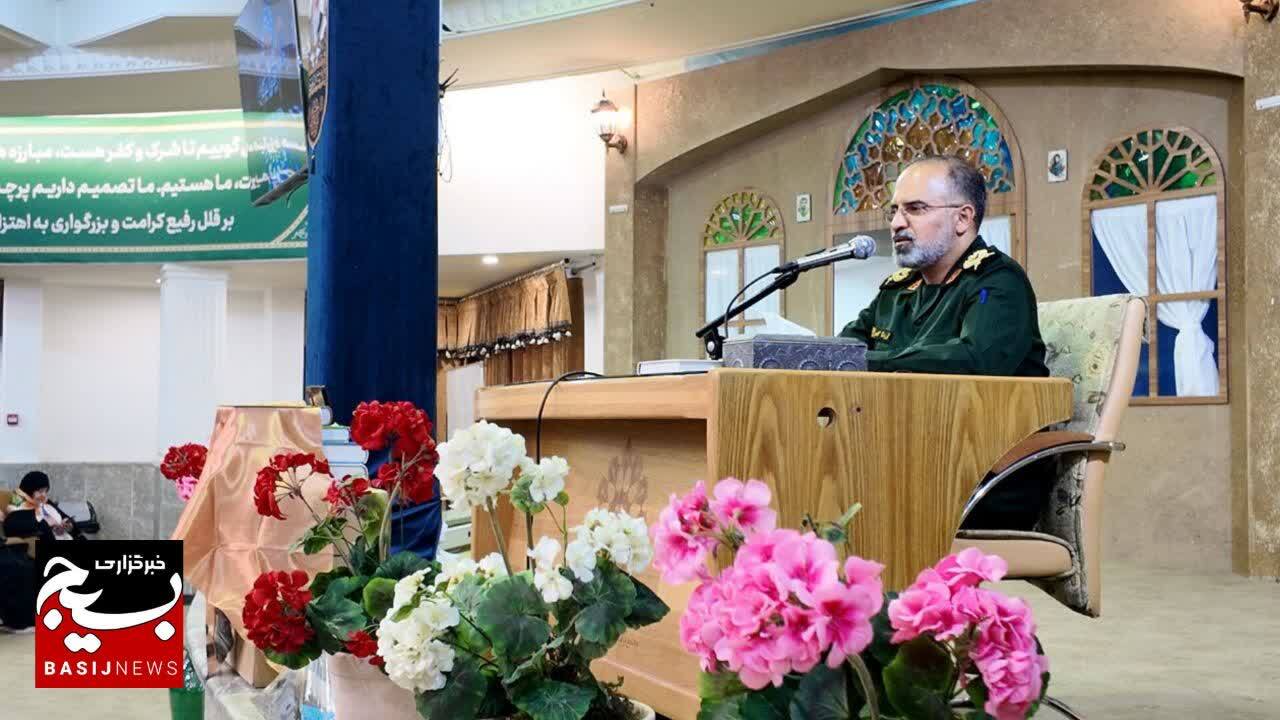 گردهمایی بزرگ خواهران شهدا استان کهگیلویه وبویراحمد در قم برگزار شد گردهمایی بزرگ خواهران شهدا استان کهگیلویه وبویراحمد در قم برگزار شد
