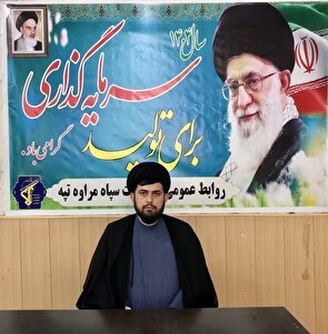 زمان شناسی یکی از خصوصیات بارز شهید مطهری بود/دشمن در جنگ ترکیبی شبهات مختلفی را مطرح می کند