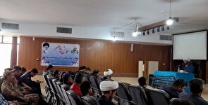 همایش یاد مطهر در چلگرد