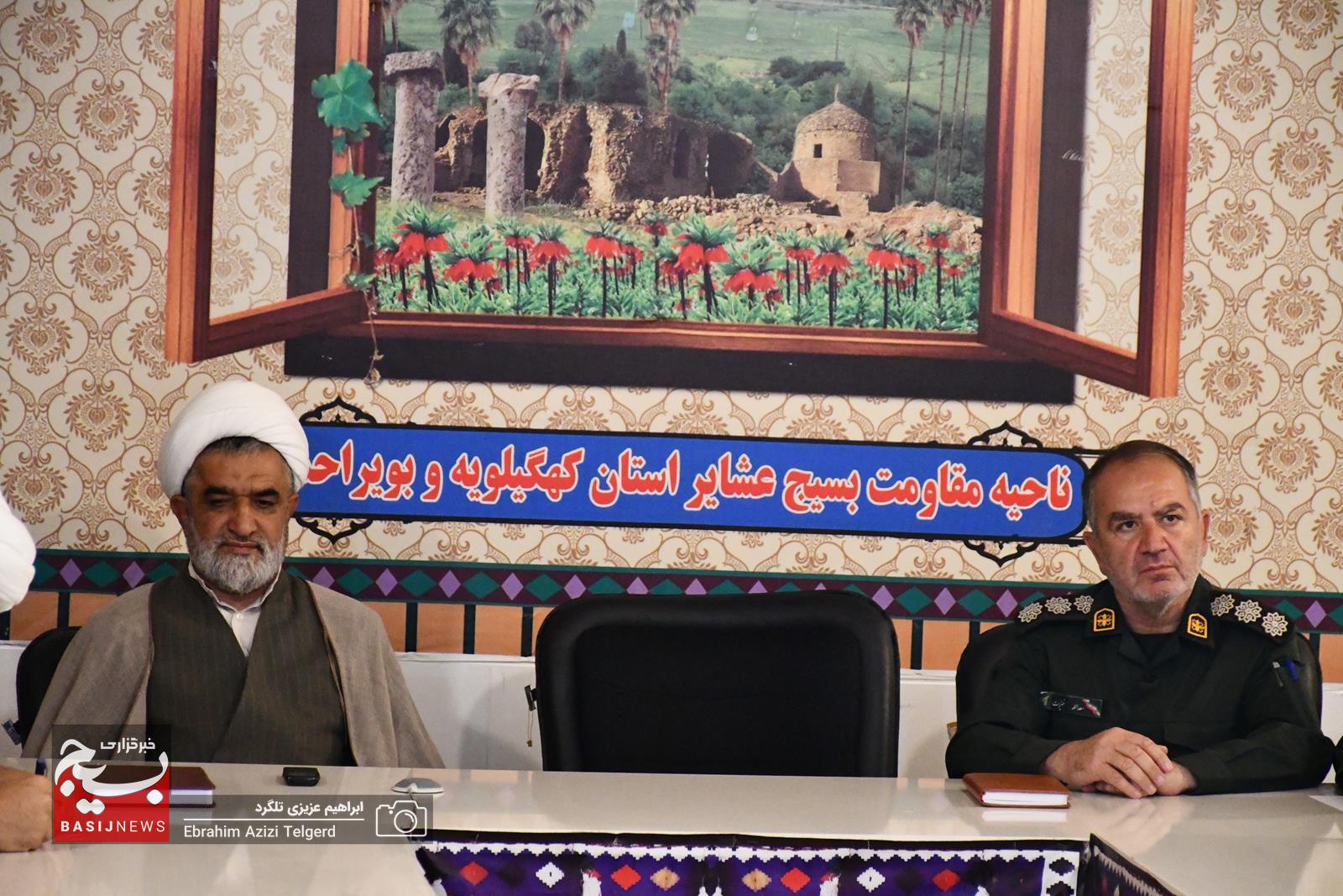 تجلیل از 36 مربی و معلم ناحیه مقاومت بسیج عشایری استان