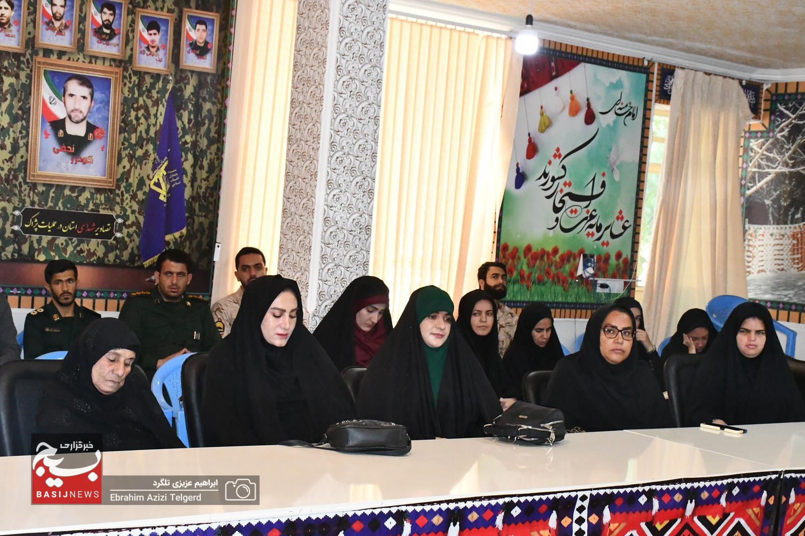 تجلیل از 36 مربی و معلم ناحیه مقاومت بسیج عشایری استان
