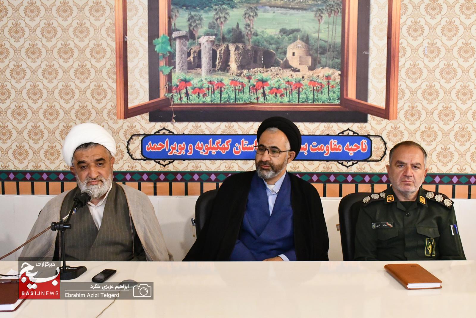 تجلیل از 36 مربی و معلم ناحیه مقاومت بسیج عشایری استان