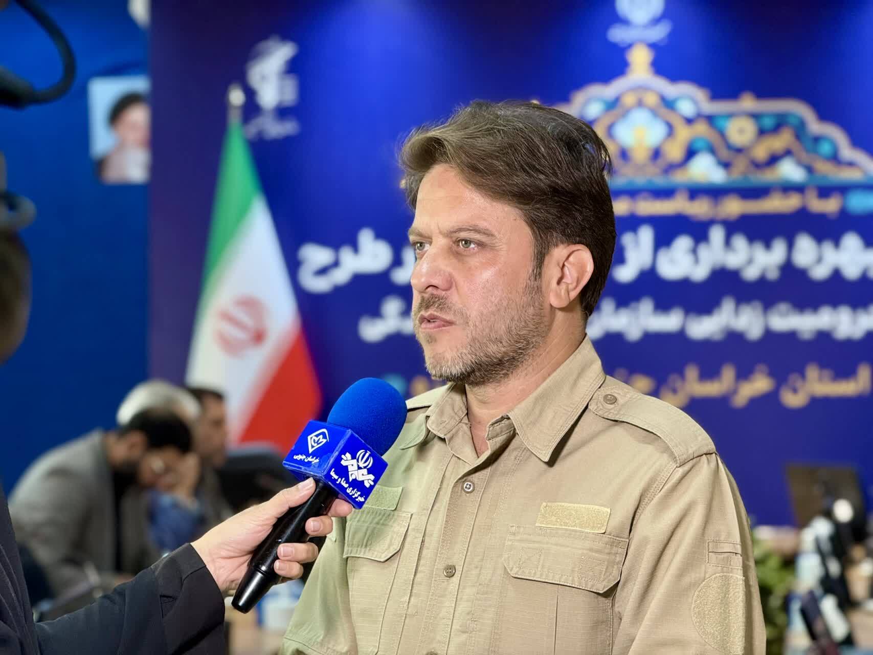 پنجمین جشنواره جهادگران خراسان جنوبی برگزار می‌شود