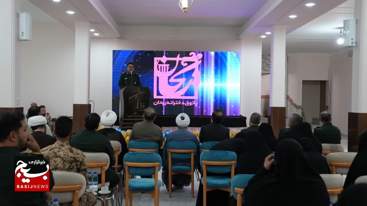 افتتاح پاتوق دخترانه ریحان یزد با حضور سردار سلیمانی