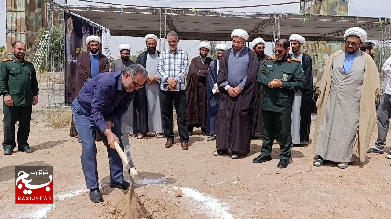 آیین کلنگ‌‌زنی مرکز پژوهشی و آموزشی شهید قنوتی در قم با حضور معاون هماهنگ‌کننده سازمان بسیج مستضعفین