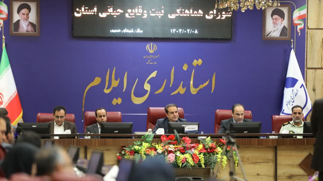 معاون وزیر کشور: مردم‌داری محور تحول در ثبت احوال است