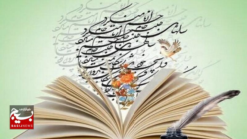 آینده ادبیات بستگی به خلق آثار ارزشمند دارد آینده ادبیات بستگی به خلق آثار ارزشمند دارد