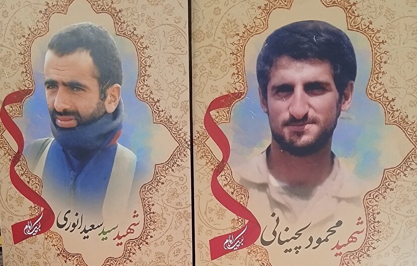 دیدار مسئولان سپاه و بنیاد شهید با خانواده شهید محمود لچینانی
