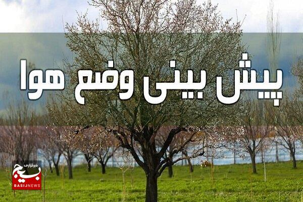 پیشبینی کاهش محسوس دما، بارش برف و باران و اختلال پرواز در اردبیل پیشبینی کاهش محسوس دما، بارش برف و باران و اختلال پرواز در اردبیل